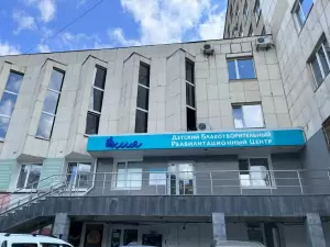 Фотография Кия 1