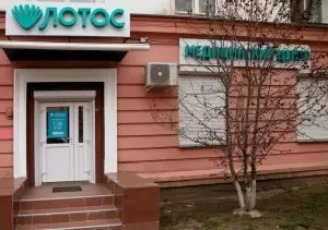 Фотография Лотос 3