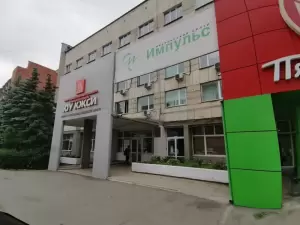 Фотография Импульс 0
